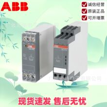 ABB�����^���CM-PFEȱ�ౣ�oCM-PFS.S/PSS.31S����OҕMPS.41S