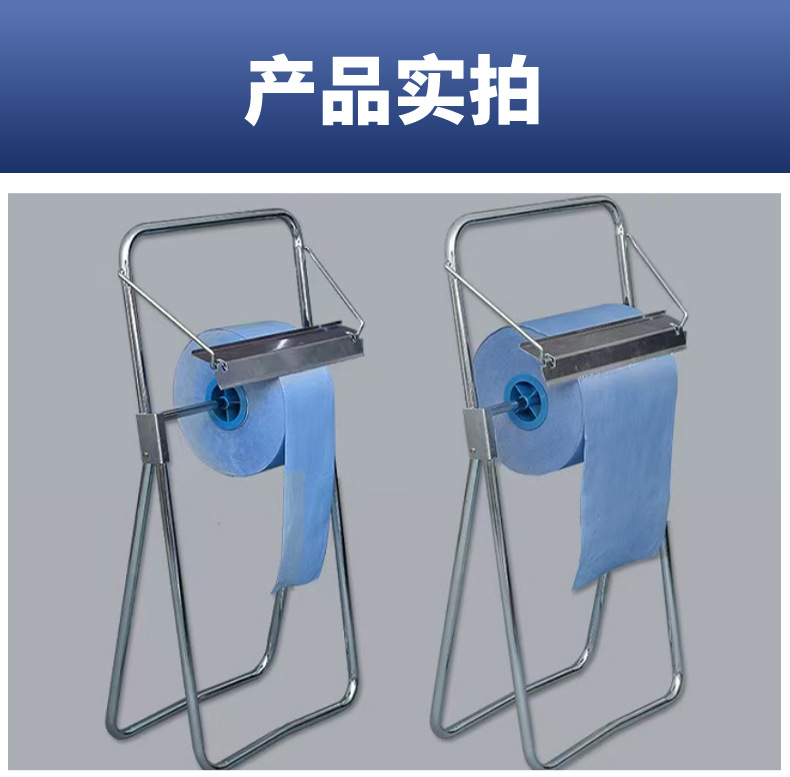 详情页_13