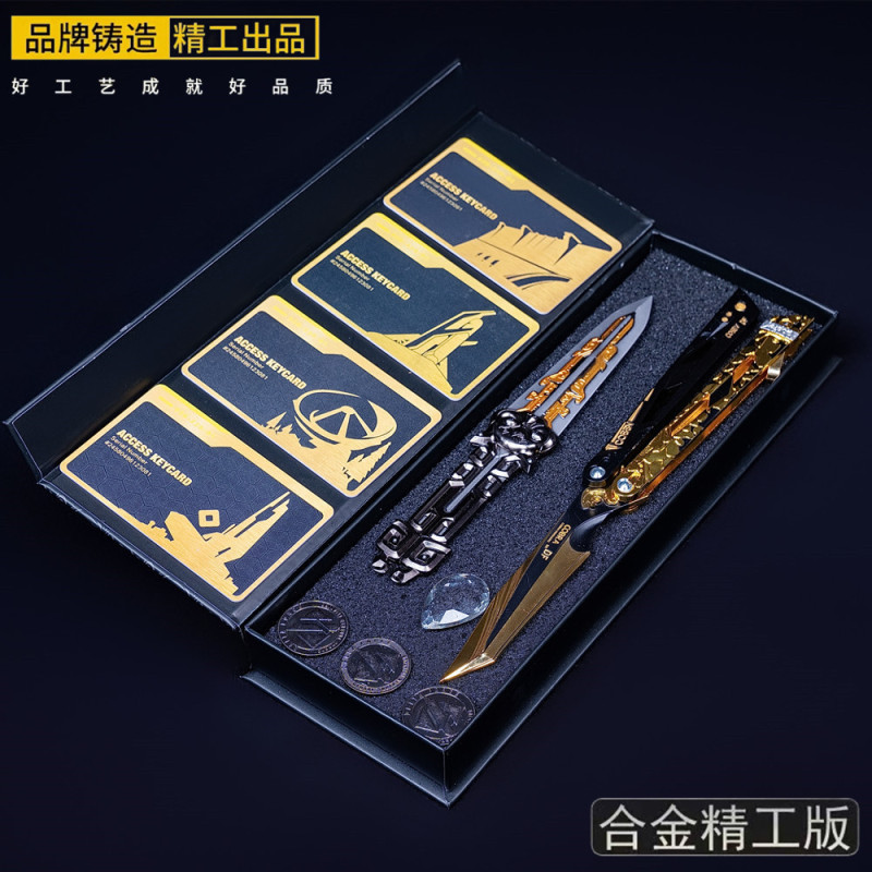 デルタ周辺武器モデルシャドウブレードバタフライブラックターキントゥームソードギフトボックスセット合金金属おもちゃ|undefined