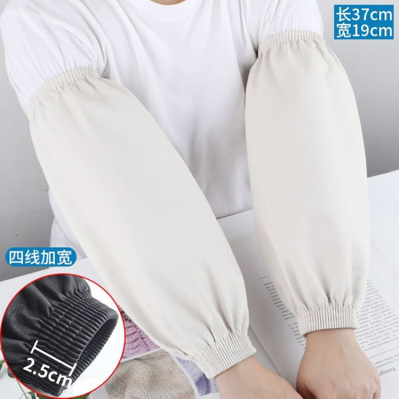 흰색 [두꺼운 넓은 입] 가죽 소매