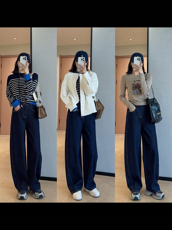 修饰腿型柔软舒适有筋骨高腰显瘦休闲弯刀牛仔裤女2025秋G091306|undefined