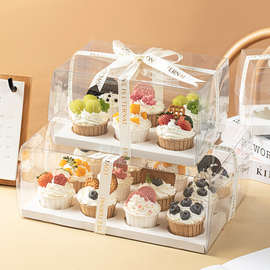 纸杯蛋糕包装盒4 6 12粒杯子蛋糕打包盒马芬杯透明加高包装盒子