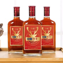 WЇ35125ml*520lȺľҊЇĬJ