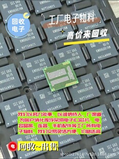 ������ُ ���IC 74HCT2G125DP �������β�� TEA1521P