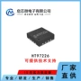 输出耦合立体声ht97226放大器
