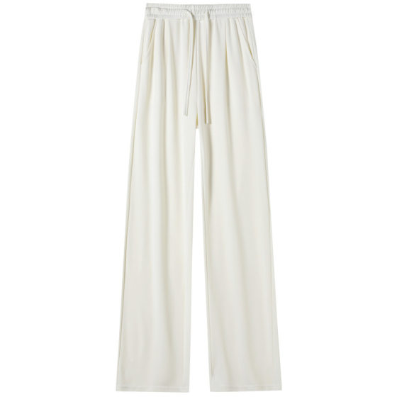 Copper Ammonia Silk Narrow Wide-leg Pants Women's Summer Thin Ice Silk High Waist Dosing Pear-shaped Figure Casual Loose Straight-leg Pants