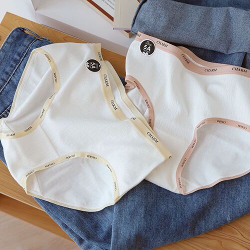 N8283 Class A baby cotton 5A antibacterial simple tonality small fragrance 97% pure cotton women's underwear mid-waist briefs