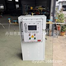 氮气氩气氧气自动切换汇流排（可带防爆） 气体不锈钢汇流排