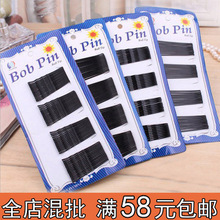 ��ɫһ�֊AӰ�����ͱP�l�A�^����߅�A�^�픊A�����̶��^�l䓊AŮ