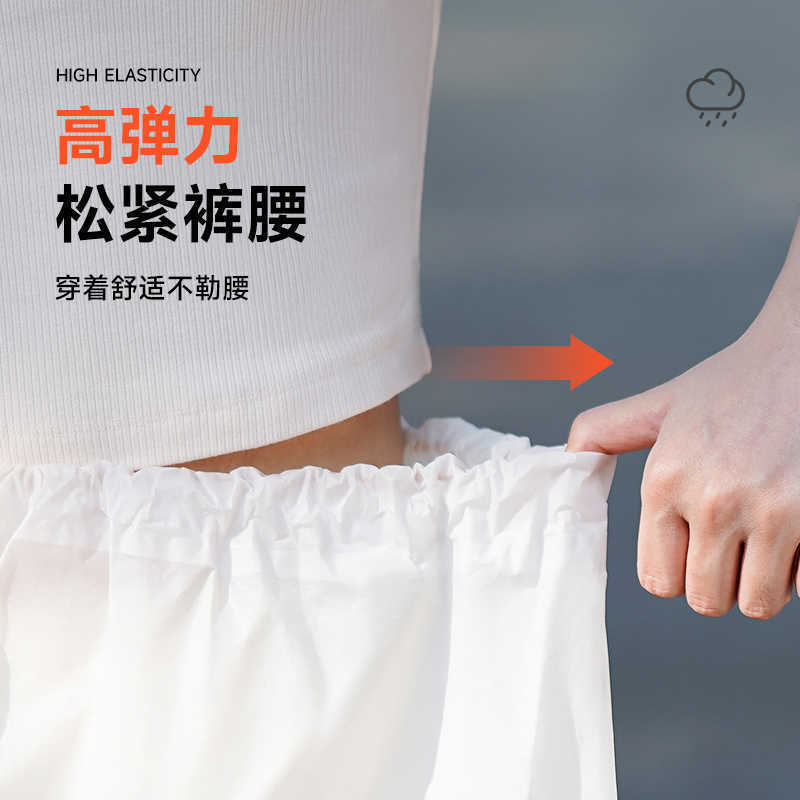Rain Pants Lower Body Waterproof Men's and Women's Riding Wear-resistant Split Fishing Electric Battery Car Adult Half Body Single Rain Pants Rain Pants Lower Body Waterproof Men's and Women's Riding Wear-resistant Split Fishing Electric Battery Car Adult Half Body Single Rain Pants