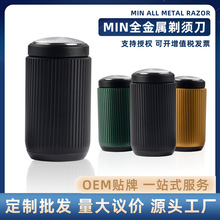 �S�����l 늄���횵���ʿ�����yʽ�κ���܇�dС��ȫ 늄������