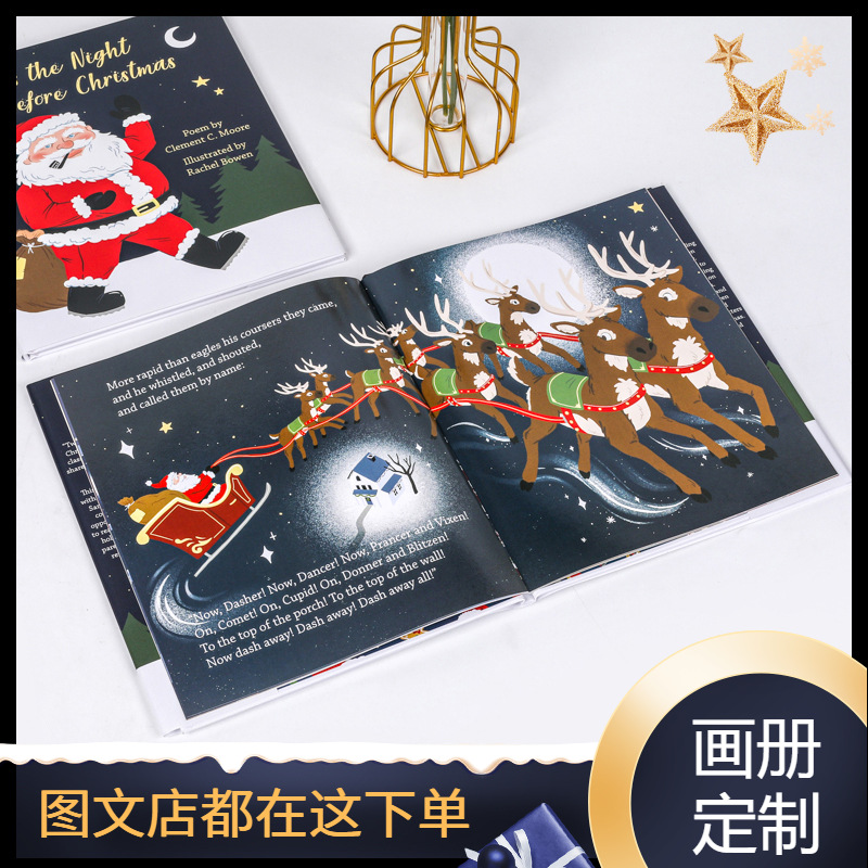 建军节胶装圣诞老人漫画书绘本3-6岁幼儿园精装儿童读物早教书籍