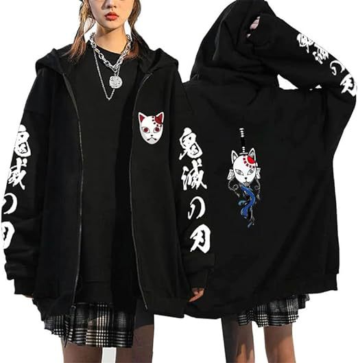 블랙 지퍼 AL1717