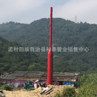 放空立管 放散管 放散塔 放散筒 火炬放散点火系统 厂家供货-阿里巴巴
