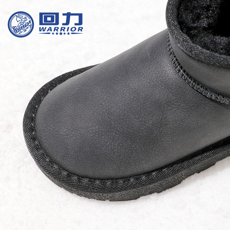 Botas de nieve de cuero, zapatos de algodón gruesos, zapatos de invierno nuevos zapatos de suela gruesa para estudiantes