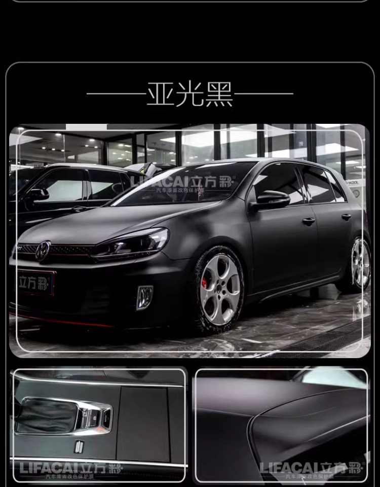 Car Color Changing Film Carbon Fiber Sticker Film Black Interior Central Control Body Roof Motorcycle Matte Frosted Car Film