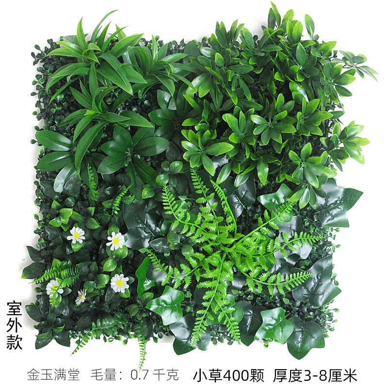 Planta artificial decoración de la pared al aire libre eucalipto césped artificial planta verde pared falso césped imagen de la pared de fondo