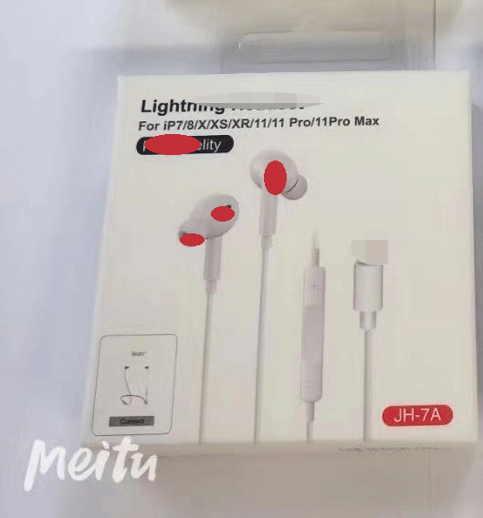 Aplicable a Apple 14 cuarta generación de tercera generación de control de alambre en la oreja relámpago llamada crackeo cable teléfono móvil fábrica