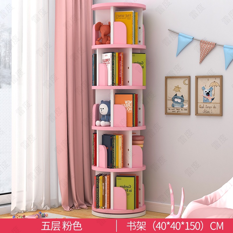 5 층 (핫 세일) 핑크