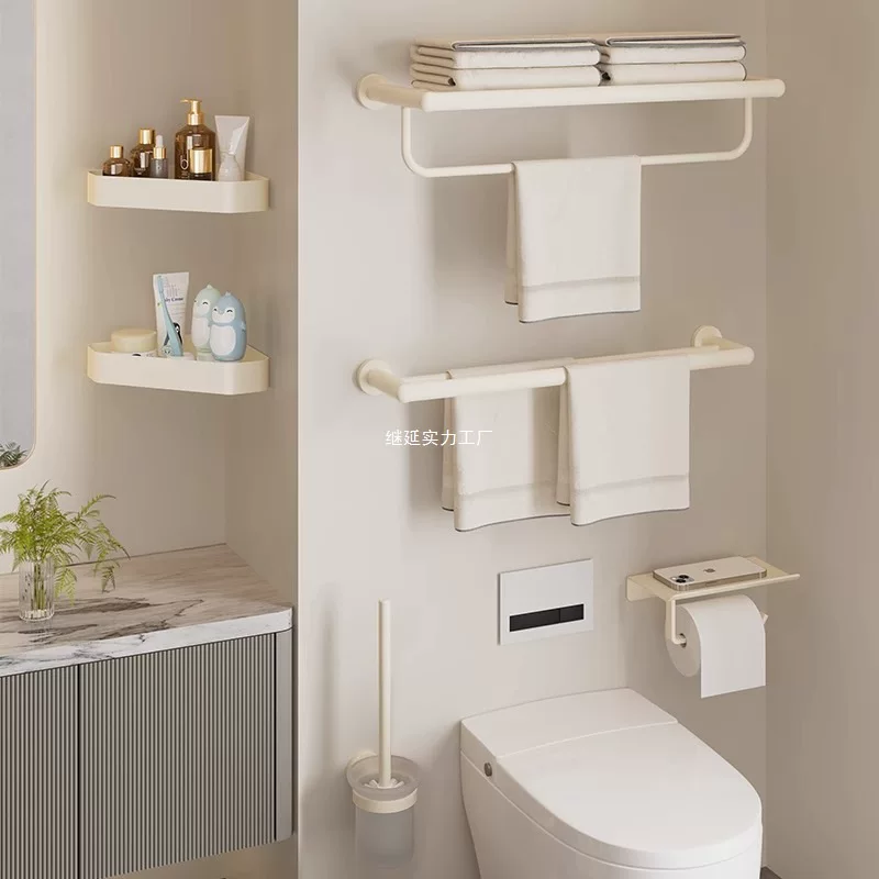 Cream bath towel, white storage system, Germany