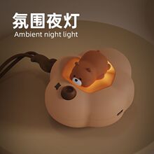 �Ȍ��W��ů�֌�usb��늱�yů����ҹ���S���ů�������챣ů����