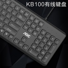 AOC KB100оoIP USBӿ̄k̨ʽPӛX羳