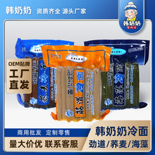 �n�����nʽ����1kg�|�����r���Lζ�nʽ�w������մ����溣������