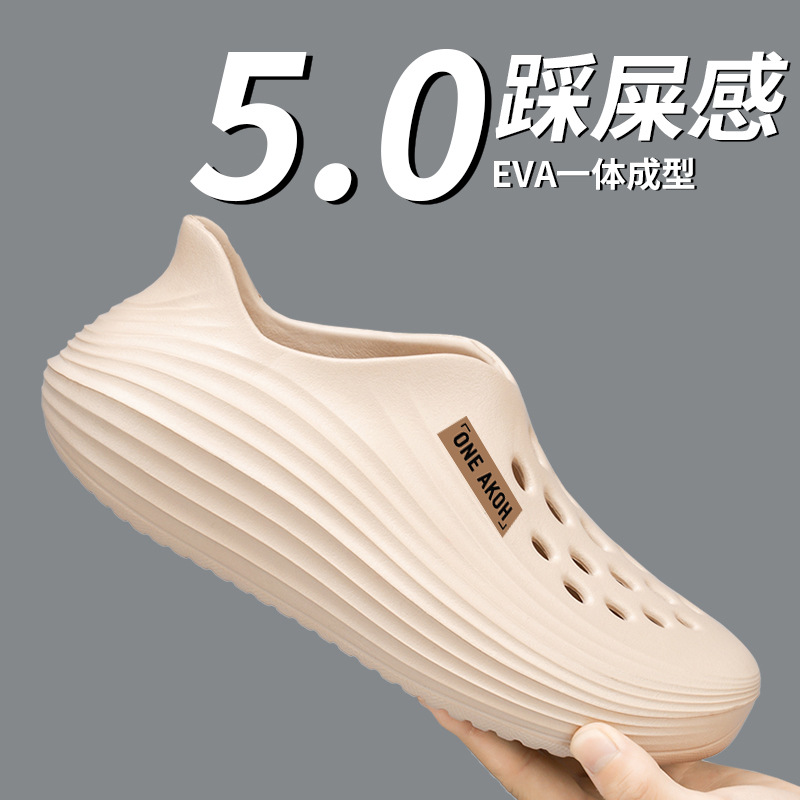 Transfronterizo Amazon eva Cómodo y simple zapatos casuales con agujeros, deportes para hombres, sandalias y zapatillas impermeables, comercio exterior para mujeres