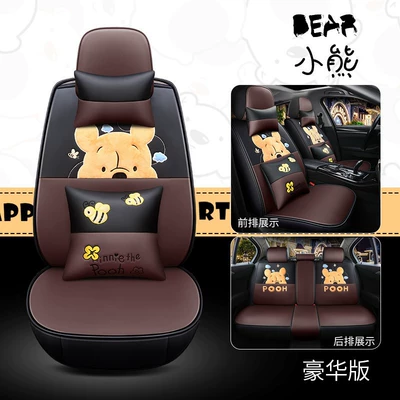 Seat cushion, seat cover, Car Seat Cushion 18 19 - bear-deluxe-edition-universal-for-five-seats