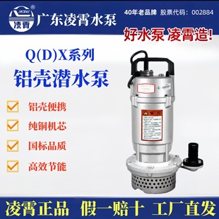 �V�|����QDX��y��ˮ���r�ù�ȱü����͈@�����Fˮ���r�ñ�y