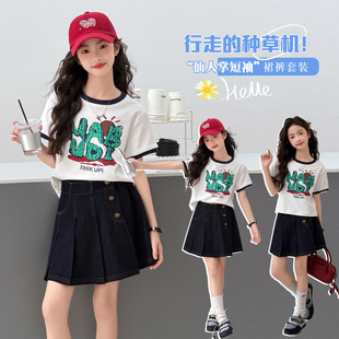 Ůͯ���b���b�����䃺ͯ�д�ͯţ��ȹѝ�n��ٴ��ļ�����ɼ���