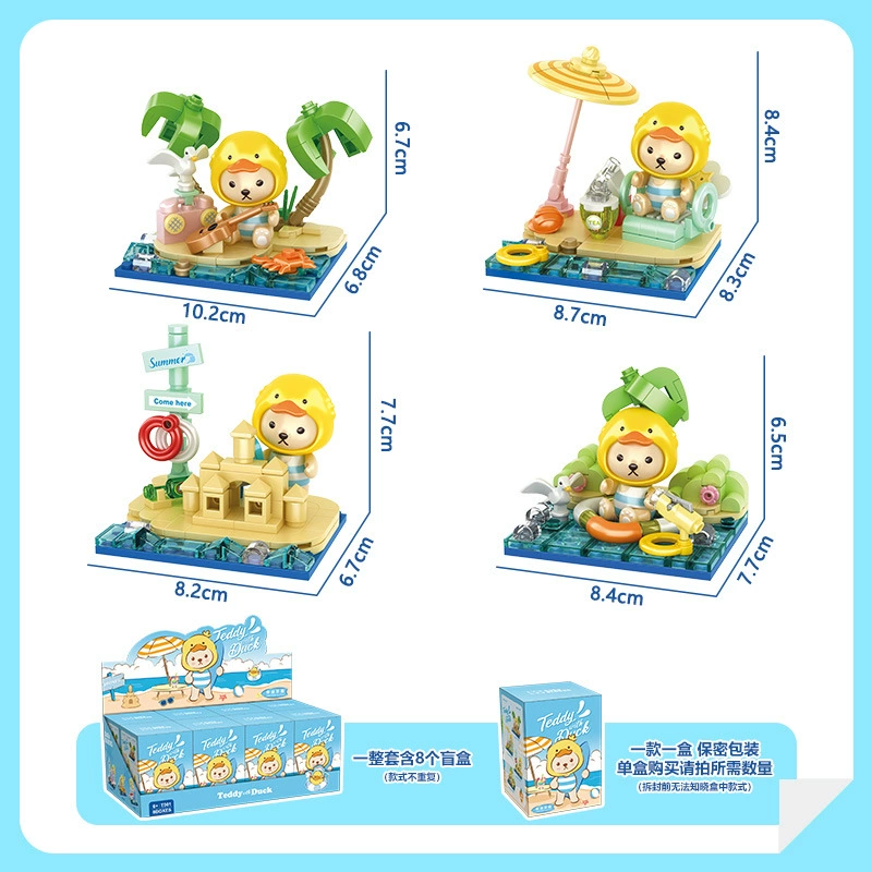 Lego, constructor, toy, small particles, Birthday gift