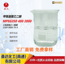 ���������Ҷ���MPEG-350 MPEG-500 ���Ҷ���������350
