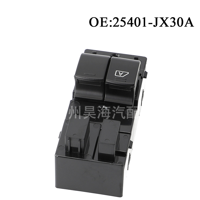 25401-JX30A is suitable for Nissan car electric window lift switch glass lifter switch