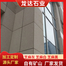 Sɒ廨֦·ʯSPʯV䁰ʯ