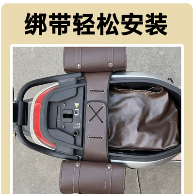 vehicle side bag, motorcycle modified: Electric car tail box