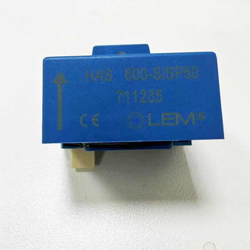 全新原装插件电流传感器HAS600-S/SP50