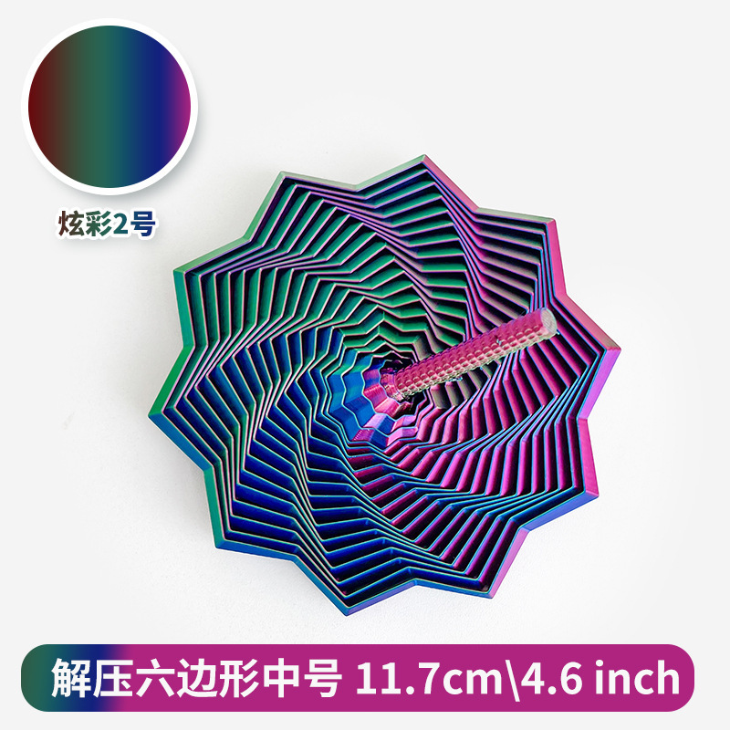 跨境热销减压3D打印感官烦躁之星六边形带手柄解压多边形玩具批发|undefined