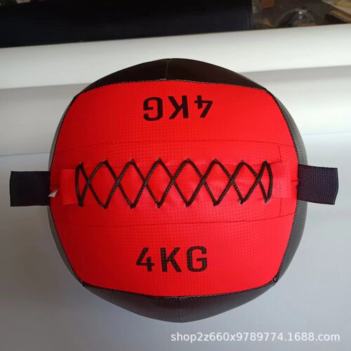 Liboson Fitness Soft Medicine Ball Squat Wall Ball Balance Training Non-Elastic Solid Gravity Ball