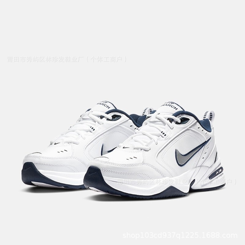 Cross-Border Men's Shoes Air Monarch Iv Silver and White Retro Dad Shoes Running Shoes Dad Shoes Sports Shoes Casual Shoes Cross-Border Men's Shoes Air Monarch Iv Silver and White Retro Dad Shoes Running Shoes Dad Shoes Sports Shoes Casual Shoes