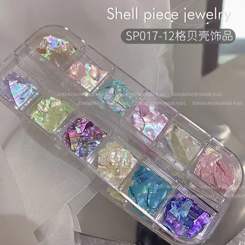 Japanese -style net red nail fantasy brilliant abalone shell shell…