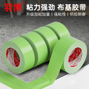 �Gɫ���沼���z�����汣�o�ذ�ƴ���z�����չ����̺��ճ�̶��z��