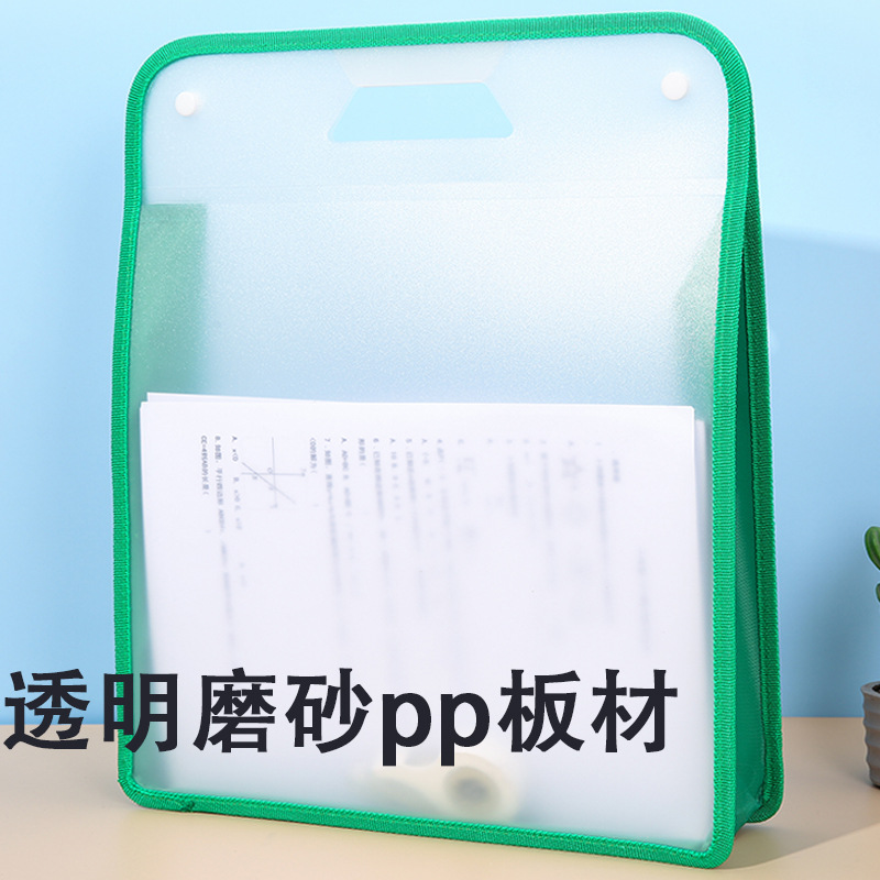 Amazon bolsa de almacenamiento de gran capacidad Oxford Borde de tela bolsa de archivo portátil estudiante Snap esmerilado prueba bolsa de papel al por mayor