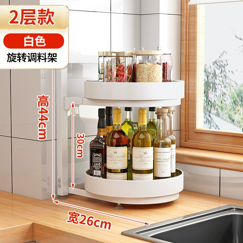 Storage Rack Countertop Rotating Kitchen Home from Yomiego