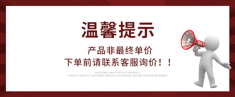 企业微信截图_1637117057992(1)