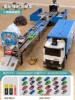Battery, subway, alloy car, 1.2m