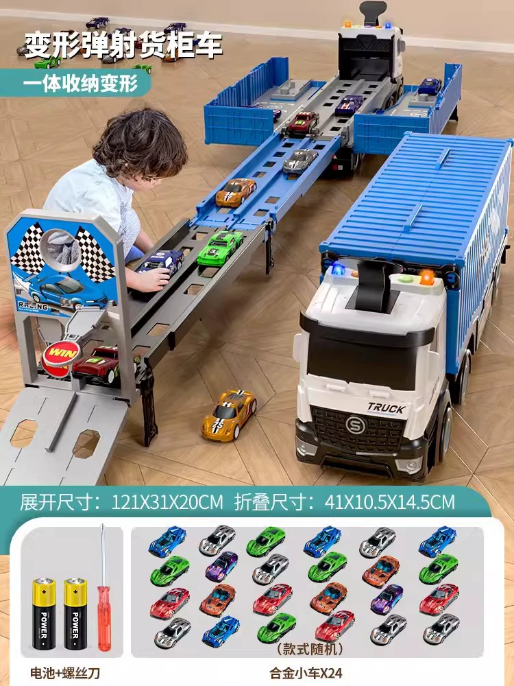 Children's storage system, transformer, truck, toy car railed, transport, parking, new collection