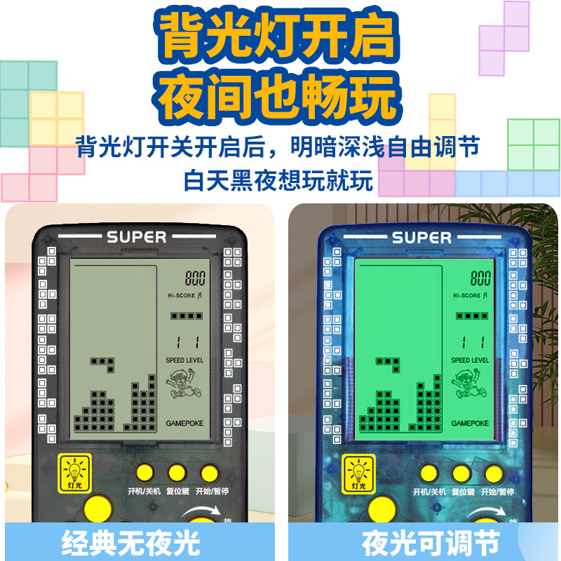 商品图