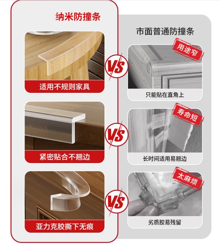 微信截图_20231110162520