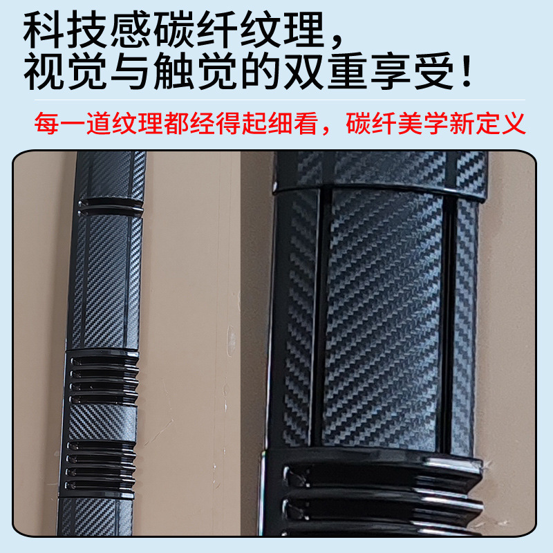适用于丰田锋兰达可拆卸晴雨挡卡罗拉锐放卡扣式挡雨板条车窗雨眉|undefined